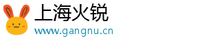 成都摩托车驾校报名价格表2024-上海火锐